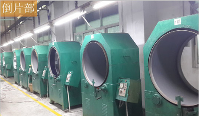 Dongguan Fengcai Button Co., Ltd.