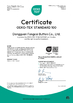 China Dongguan Fengcai Button Co., Ltd. certification